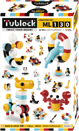 知育玩具 tublock creator set ml130 クリエイターセット ML130 130ピース 知育玩具 tublock チューブロック 誕生日 男 室内 遊び おもちゃ 3歳 男の子 女 プレゼント 5歳 4歳 ブロック プラモデル 配管 子供 小学生 幼稚園児 女の子 孫 玩具 知育 子ども オモチャ 入園祝い 子供の日